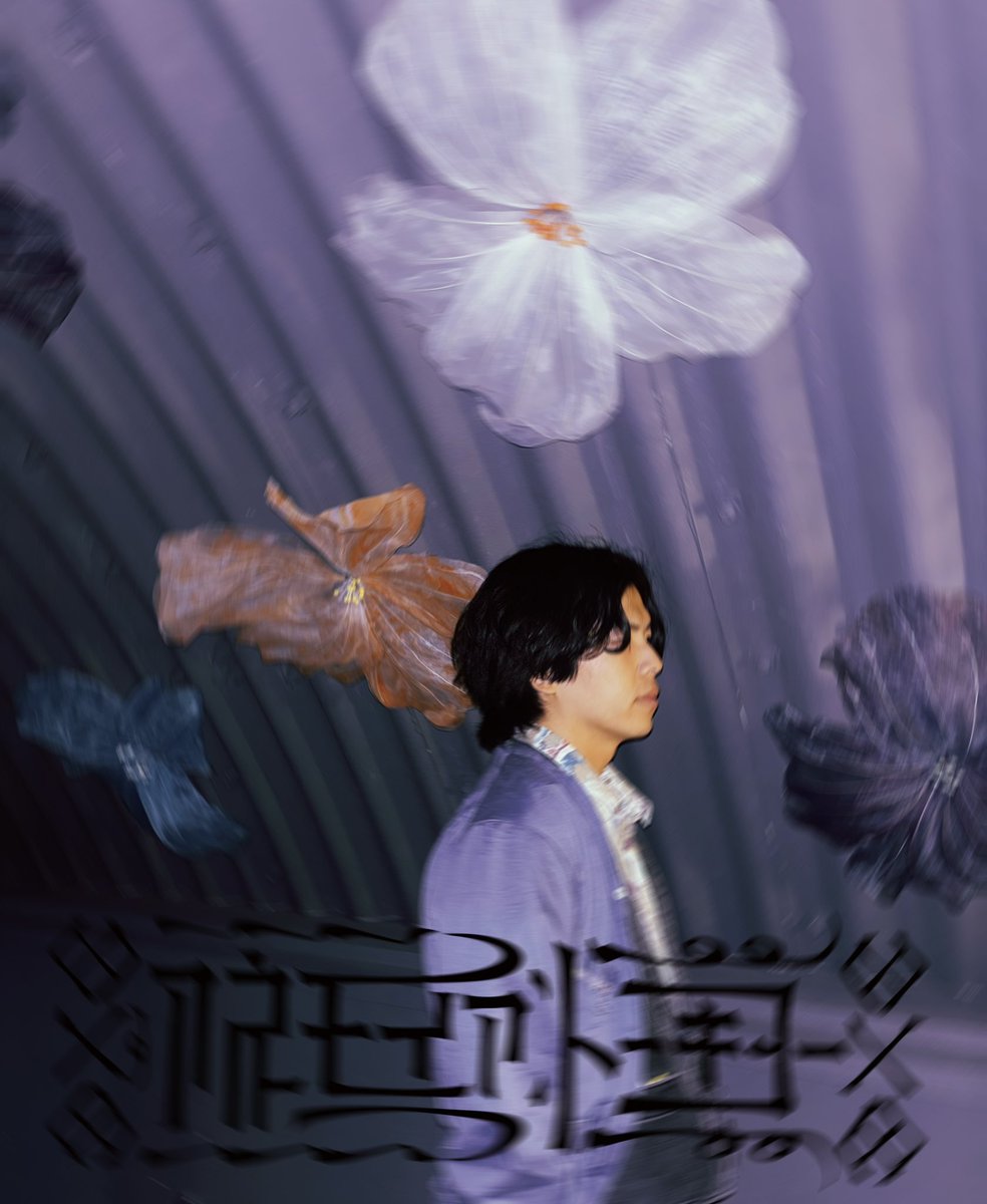 ぽん/Pon tweet media