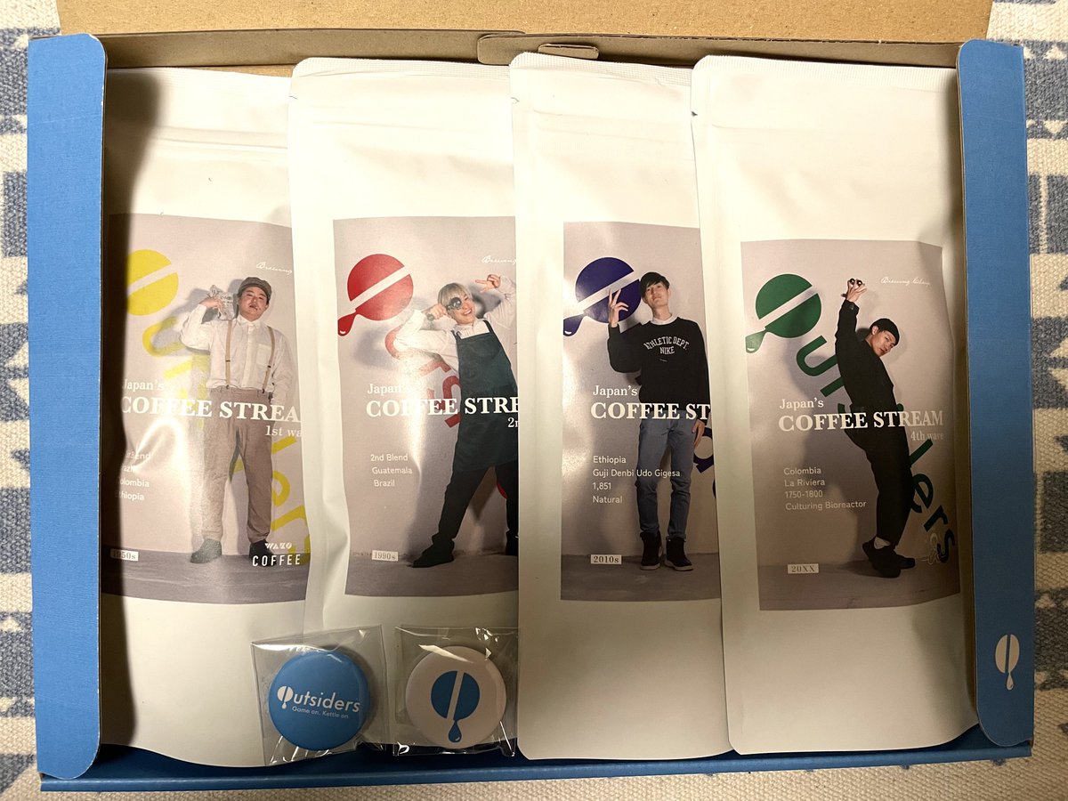 GINZA COFFEE FESTIVAL 2026を覗いて、アウトサイダーズボックスを購入させていただきました。

備長炭さんは早退で居ませんでしたが、大森さんとスタッフさんが凄く丁寧な接客をしてくださいました。
ありがとうございました。

動画も見たので飲むのが楽しみです！

 #Outsiders