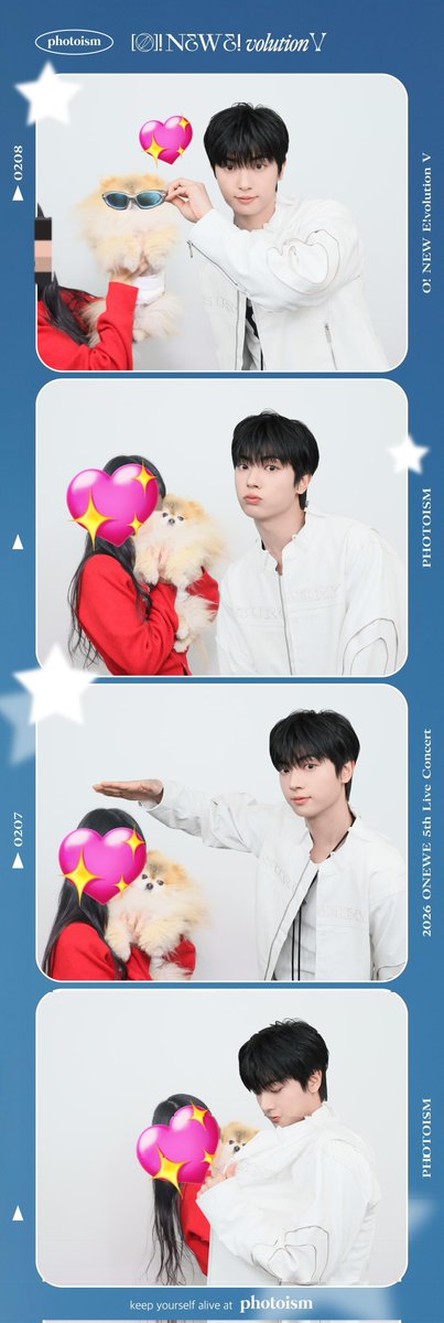 weve_rat's tweet photo. 저희집 강아지 만천하에 공개합니다🐶
강현 프레임 보자마자 무조건 해야겠다 생각했습니다 휴❤️‍🔥
#포토이즘 #원위 #onewe  #원위_아니면_사랑_절대_안_해 https://t.co/KDZRt0GzWs