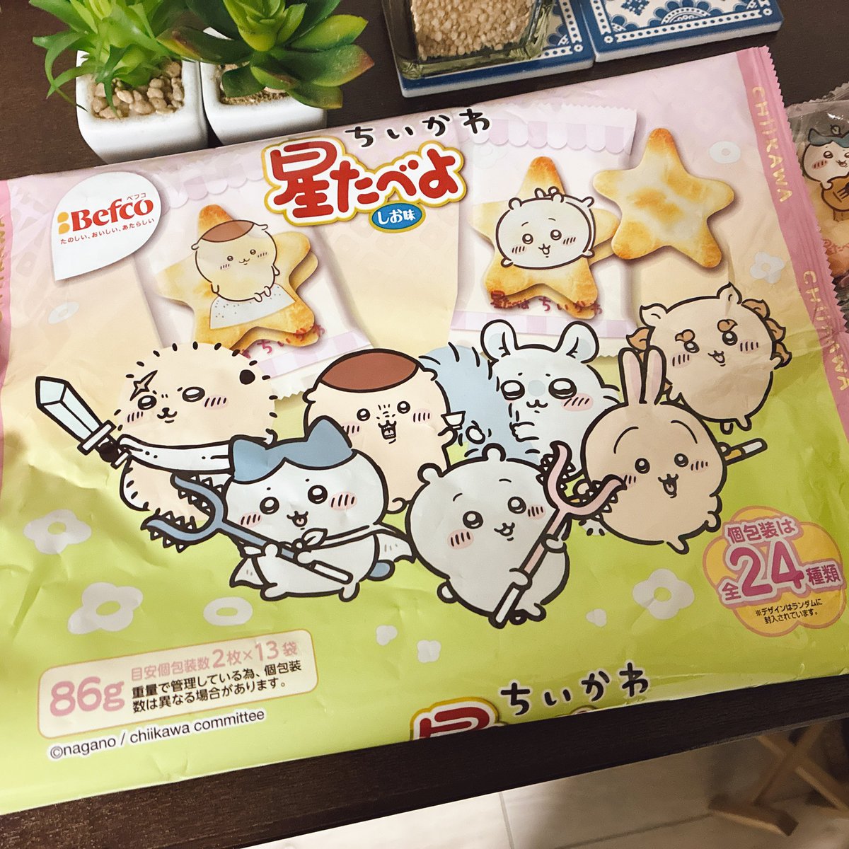 iii_yaha's tweet photo. 家帰ったらあったー！！🥹🌟
ちいかわの星たべよ✨
今日一番テンション上がったかもしれない。

#ちいかわ https://t.co/6ekPALkE8S