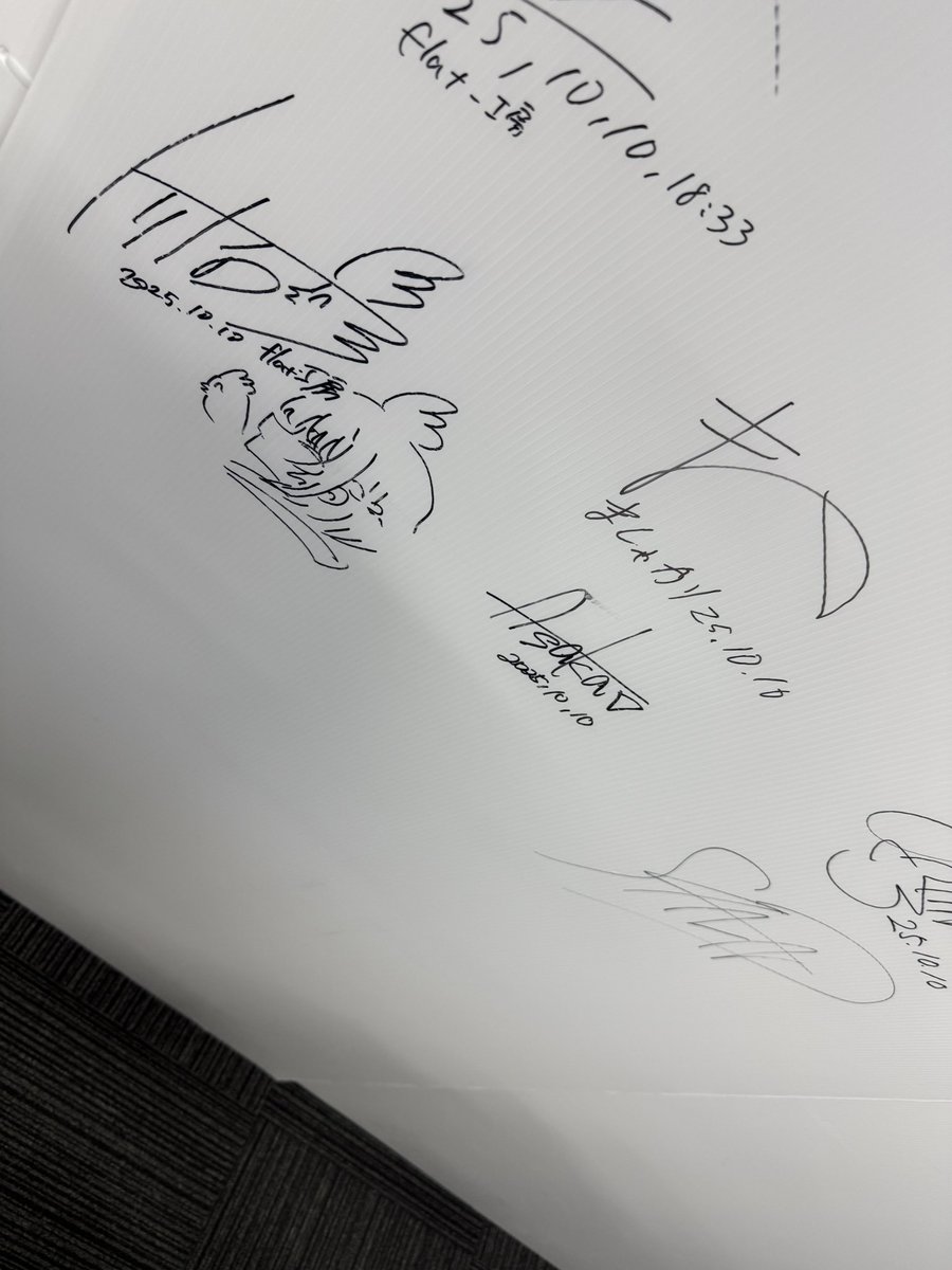 久々にflat-工房池袋店へ 実は私のサインがあります