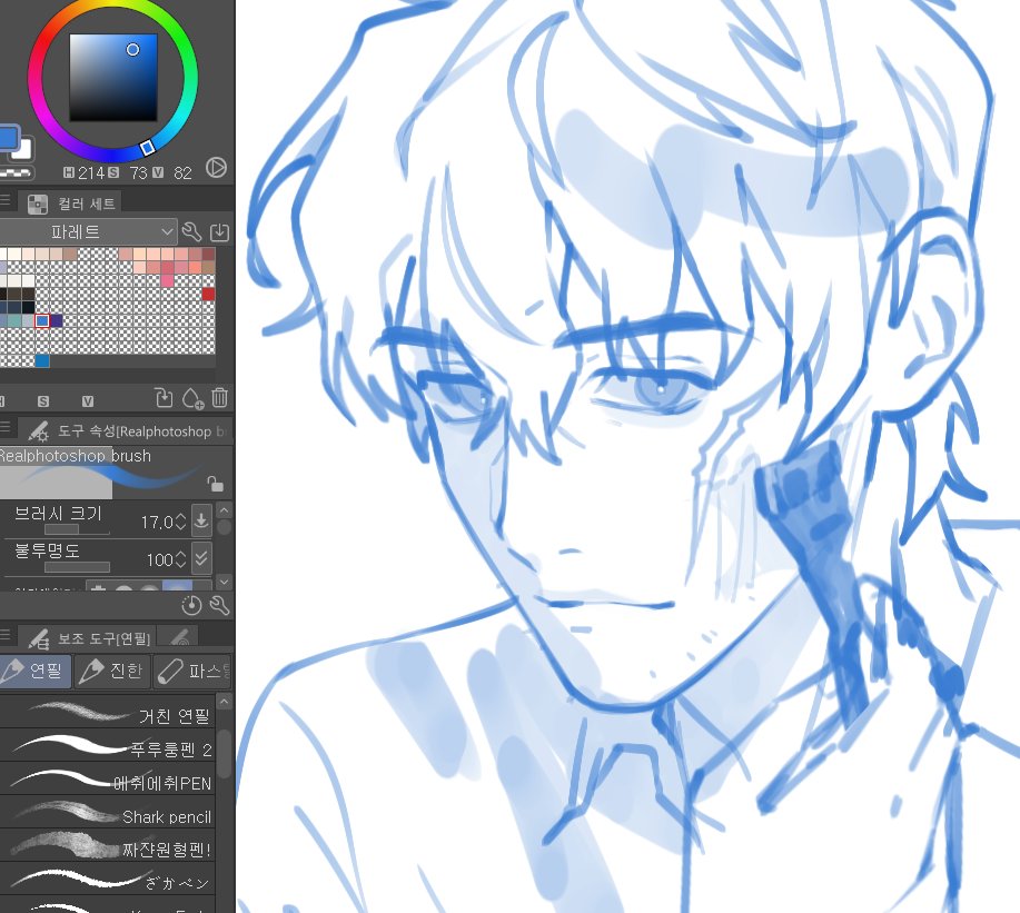 새해복 많이 받으세요 , ,