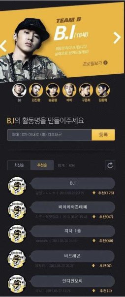 지하 1층님이 보고싶어지는
밤 11시 26분이네