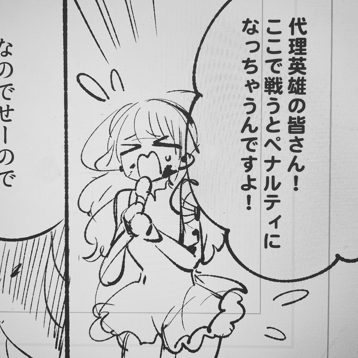 wwwwww原来🫒一开始这么萌的吗（现在也很萌