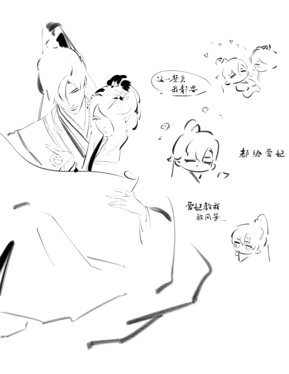 李鸷cc_ tweet media