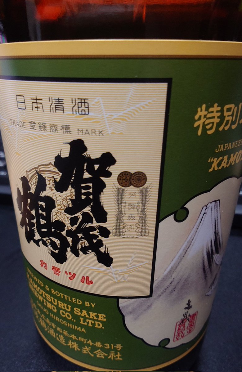 にゃん太ぁ (@nyannta_00) / Posts / X