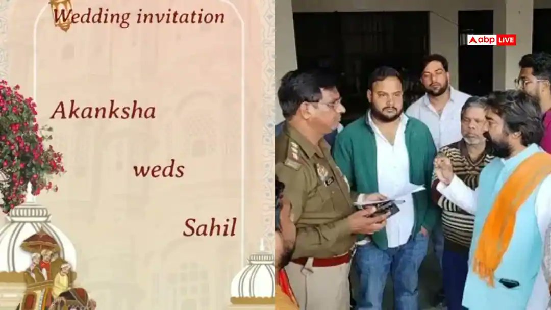 In Meerut, a Hindu girl Akanksha says that she is in love with Shahvez alias Sahil and has known the Muslim boy Shehwez for the last six years and she was fully aware of his identity from the beginning. 

According to him, Shahvez never hid his name or religion, nor did he commit