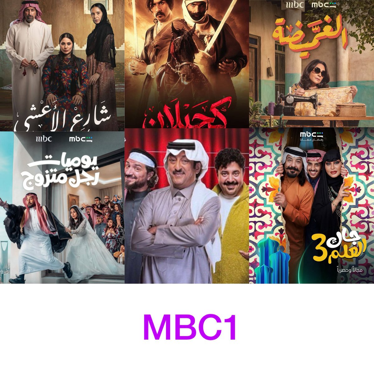 كنق الفن 🇸🇦 tweet media