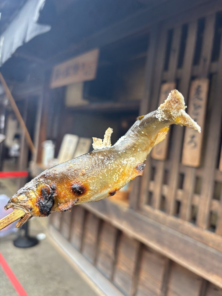 伊勢神宮
鮎の塩焼き🐟
うまし
#三重県