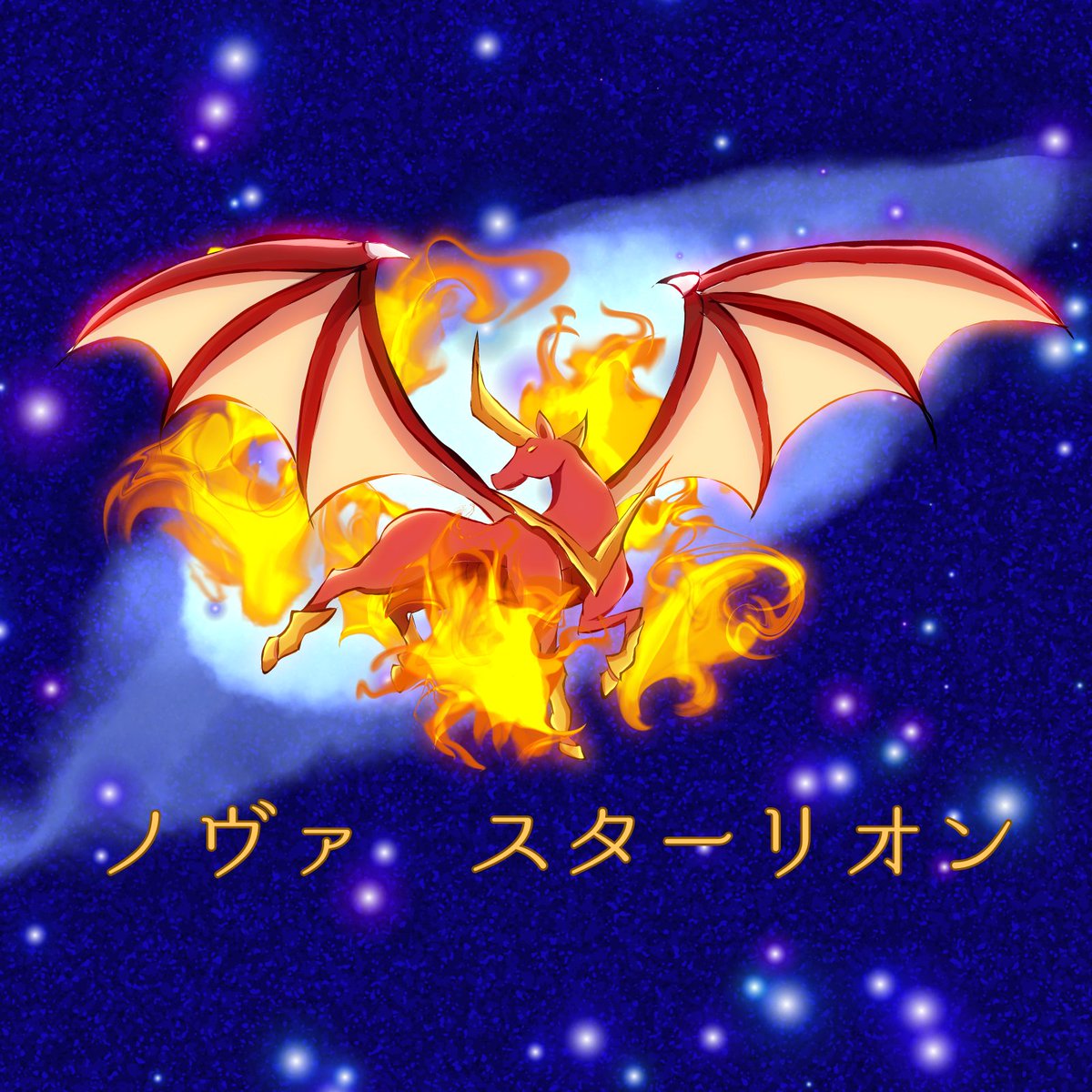 Erica_Robotnik's tweet photo. Kinda good timing to post this on CNY...
#roleswap #au #bakugan #dankuso #drago https://t.co/cESUSVtKvU