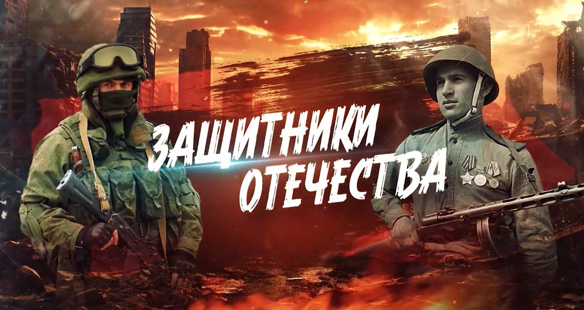 Игорь Шипаев 🇷🇺 tweet media
