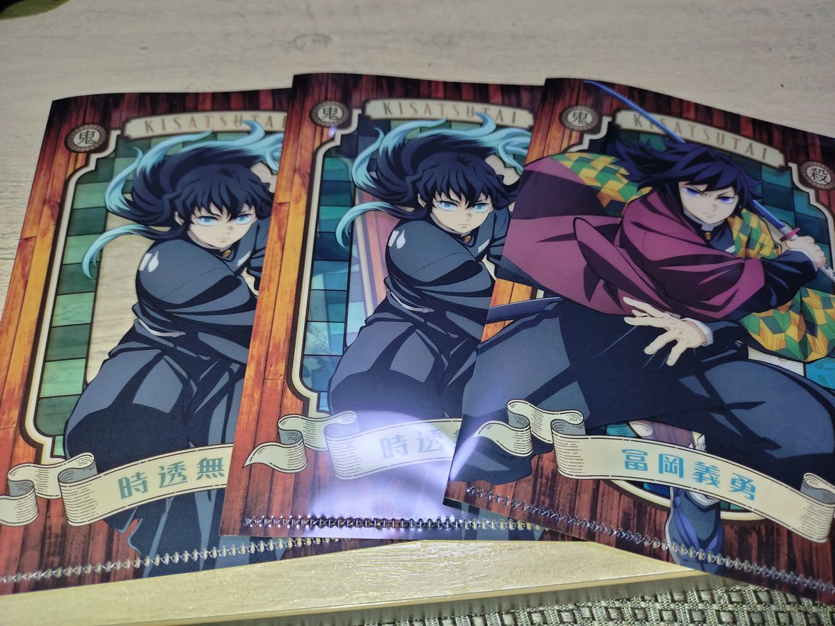 クリアファイルは10種なんだね😂 コンプだった（笑）