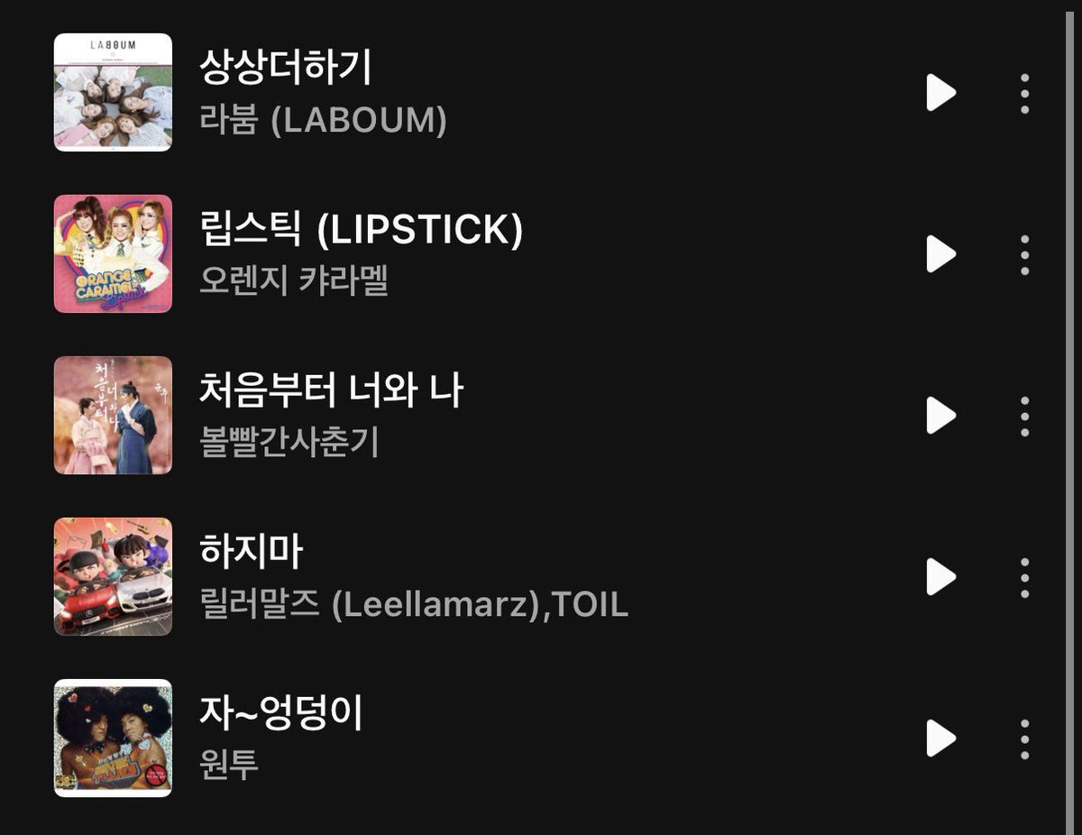 눙 tweet media