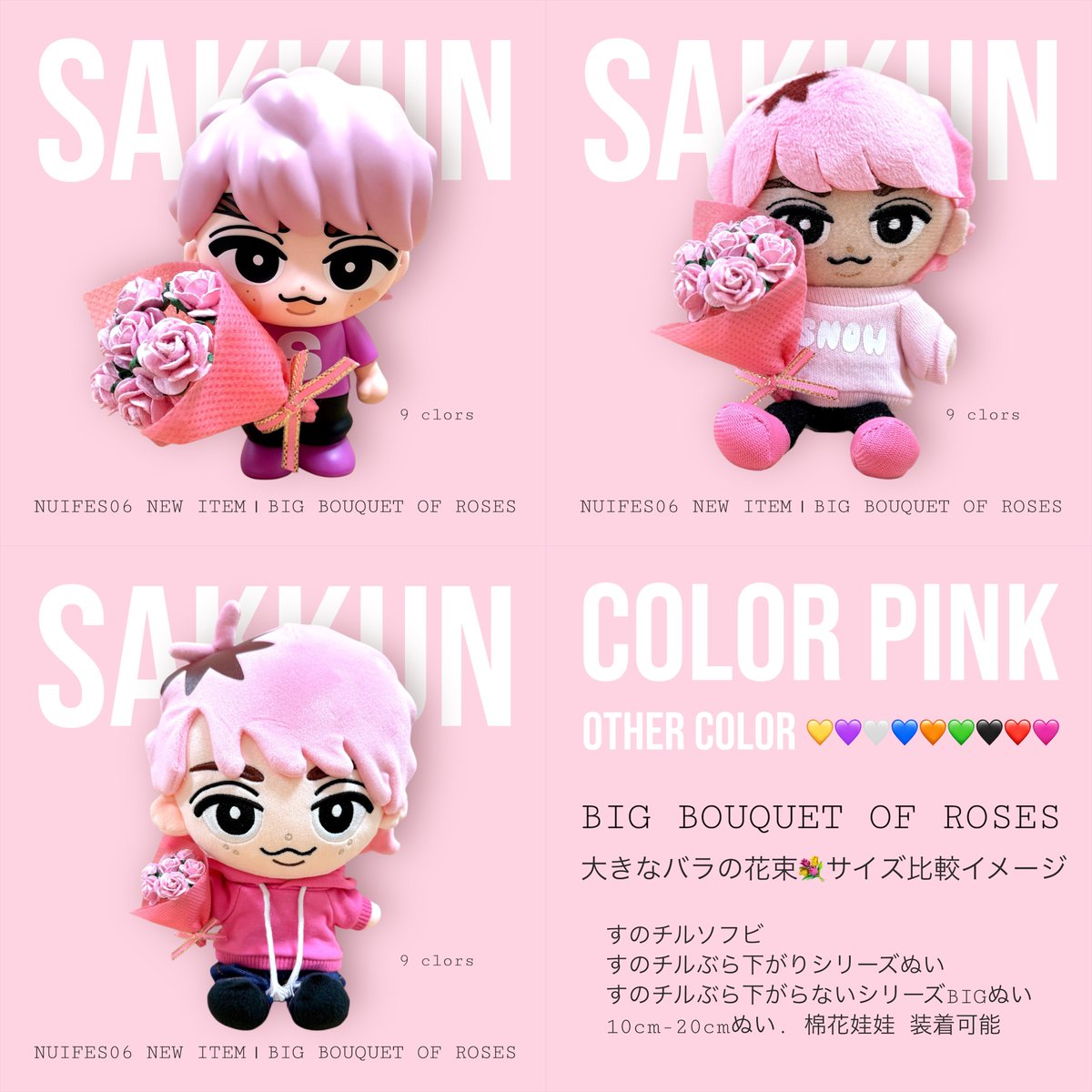 E3%83%81%E3%83%AB%E3%82%BD%E3%83%95%E3%83%93