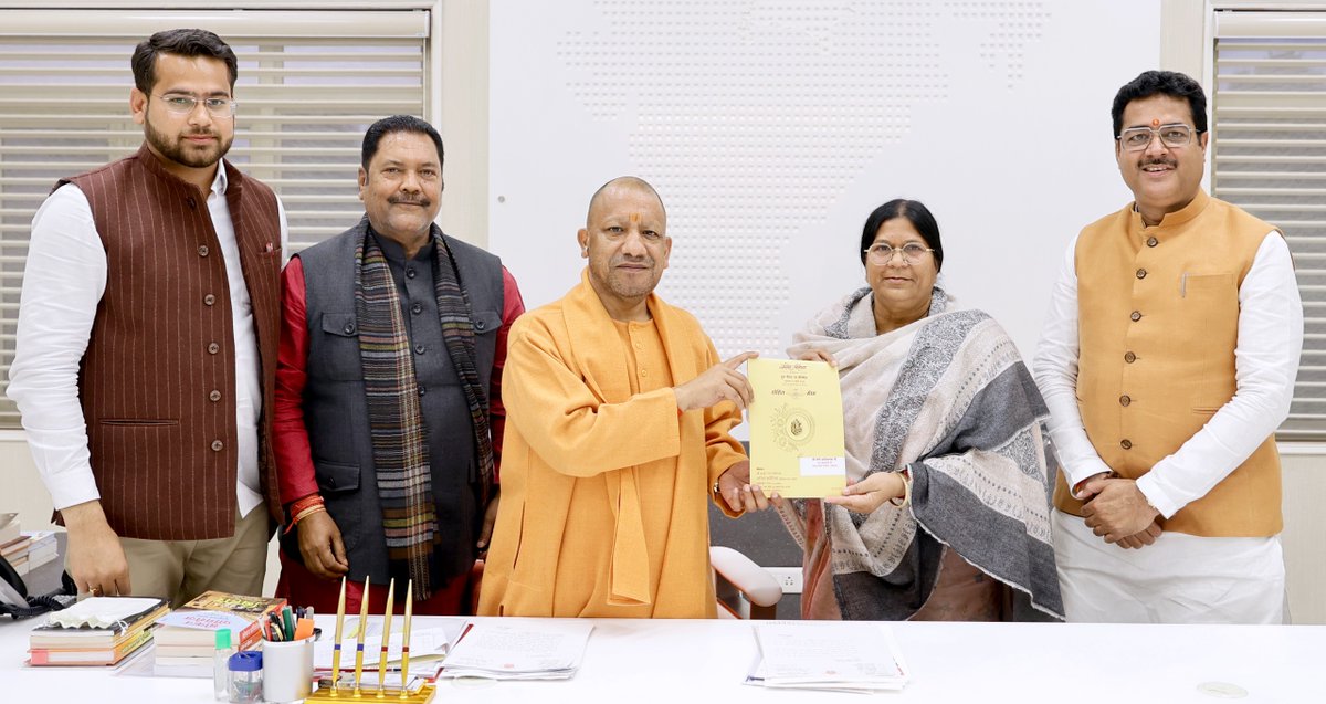 मुख्यमंत्री श्री <a href="/myogiadityanath/">Yogi Adityanath</a> जी महाराज से आज लखनऊ में जनपद इटावा के इटावा विधान सभा क्षेत्र की माननीय विधायक श्रीमती सरिता भदौरिया जी, जनपद अमेठी के गौरीगंज विधान सभा क्षेत्र के माननीय विधायक श्री राकेश प्रताप सिंह जी एवं जनपद बदायूँ के दातागंज विधान सभा क्षेत्र के माननीय