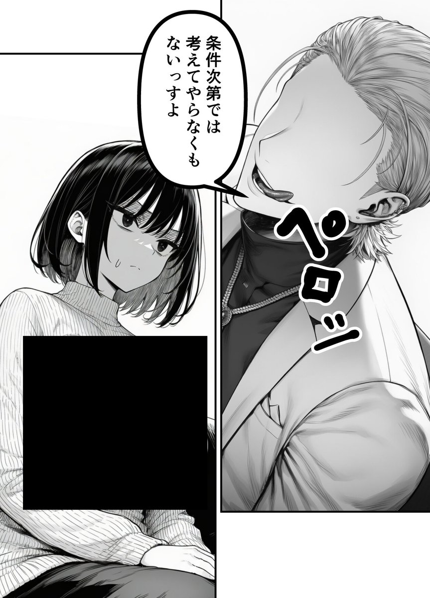 LesiwAlex's tweet photo. https://t.co/Xqn8YorPtt