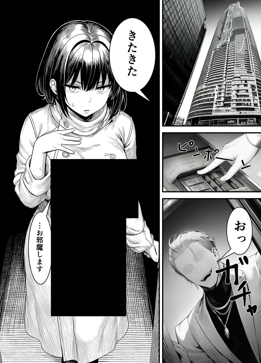 LesiwAlex's tweet photo. https://t.co/Xqn8YorPtt