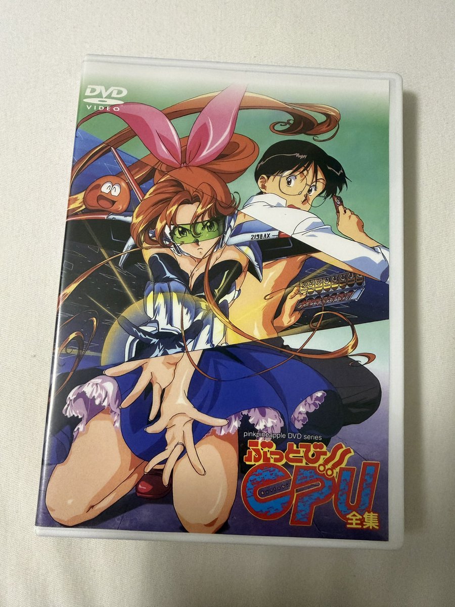 Aiobahn +81 (@aiobahn81) / Posts / X