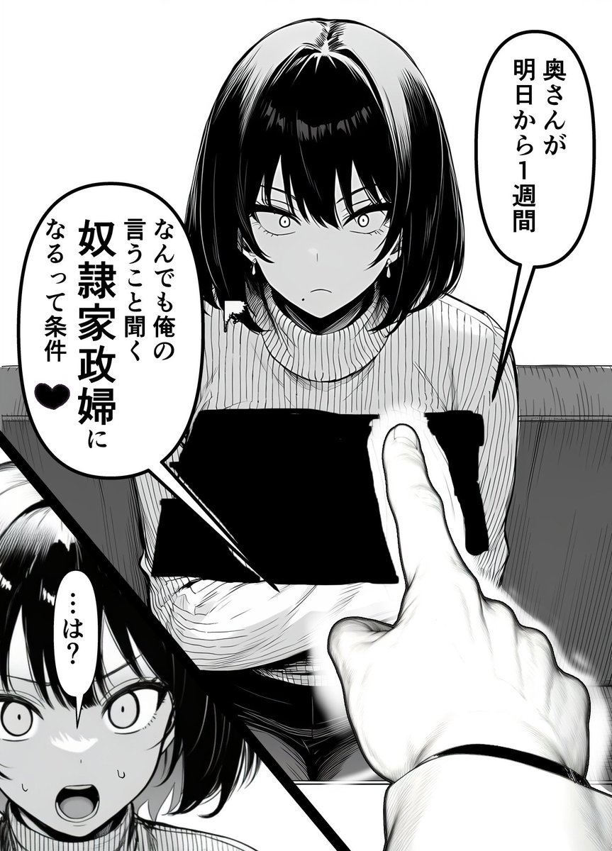 LesiwAlex's tweet photo. https://t.co/OZW3F7ZZfk
