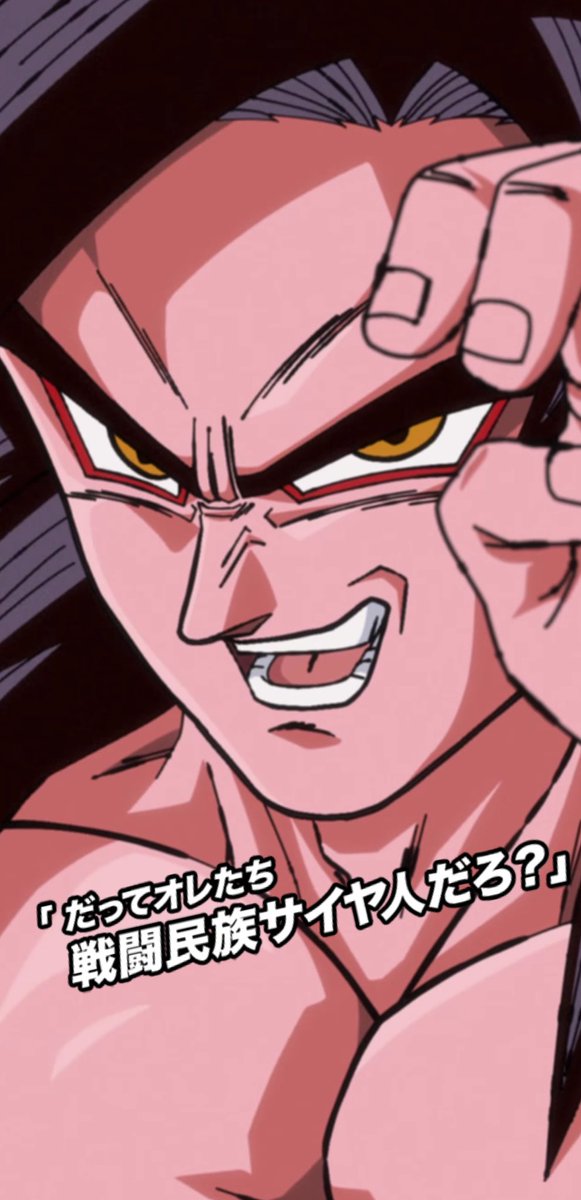 Task0329's tweet photo. #ライバル同士がドッカンと共闘 https://t.co/teq52CEFK1