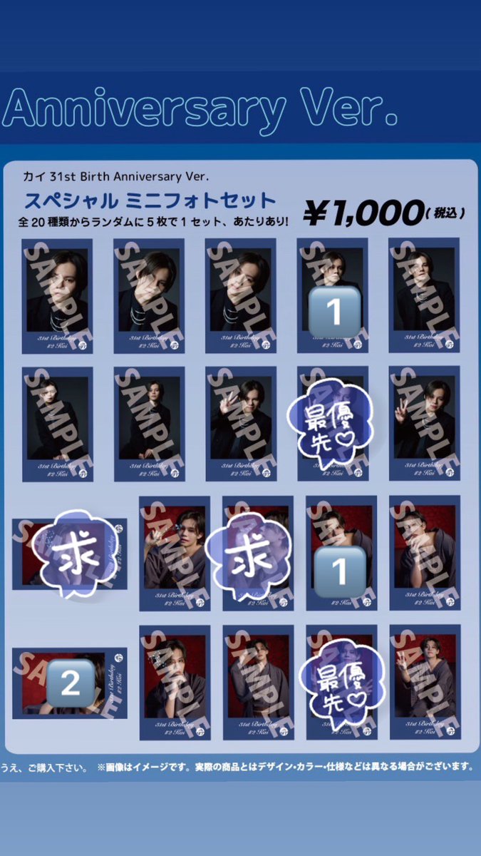 ほりか💙 tweet media