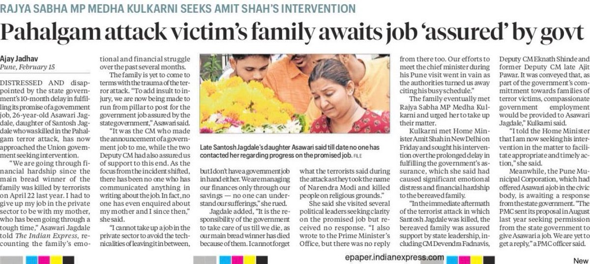 JayaDuttaAITC's tweet image. Mr. Prime Minister #Modiji what happened to the promise of providing jobs to the victims of Pahalgam Terror attack?
All were fake promise or what? Just like @BJP4India's 2 Crores Jobs per year means 24 Crores Jobs in 12 years.  Here @BJP4Bengal can see theirs masters Jobs 🤫