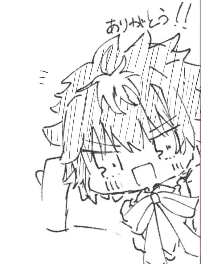 清姫好きです。
お友達ほしいです。お迎えゆっくりです🙇‍♀️
#FGO好きさんと繋がりたい
#FGO絵描きさんと繋がりたい