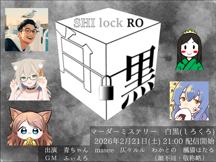 ふぃえろ tweet media