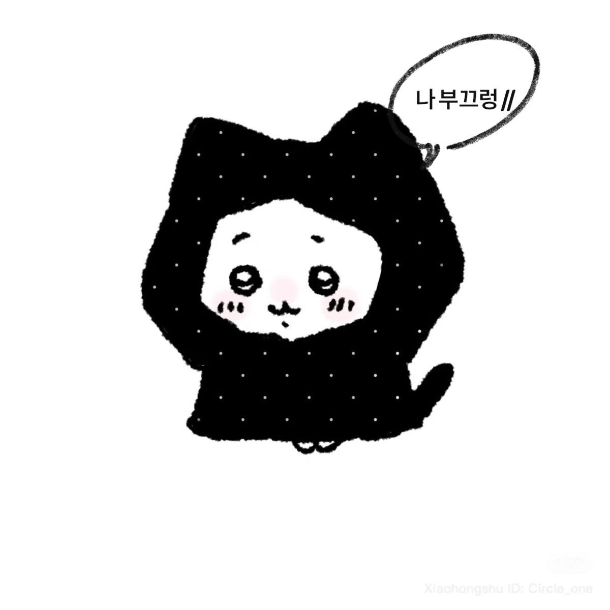 _8ollp's tweet photo. このアカウントほぼ取引垢になっているので、良ければ鍵リア垢か、ウィシメインのオタ垢で繋がり直してくれませぬか、、いいねくれた子DM行かせて貰いますm(_ _)m https://t.co/Fb3qRJ9TYB