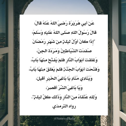 حصه عبدالعزيز tweet media