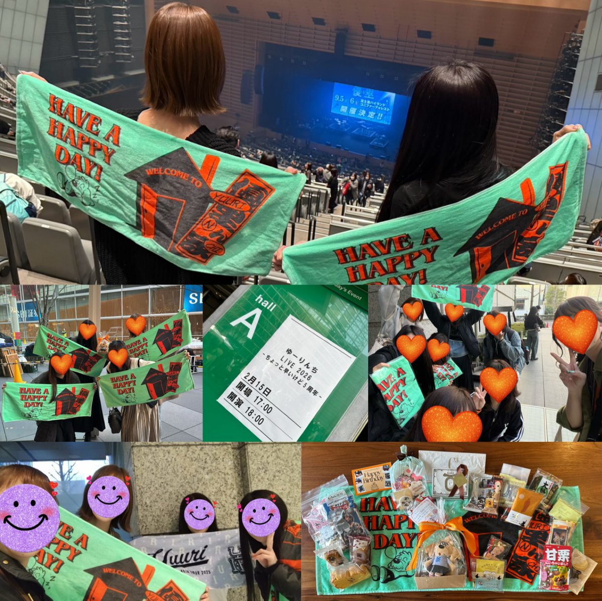 chii🤘2年目ゆーりんち (@yuurinchi511) / Posts / X