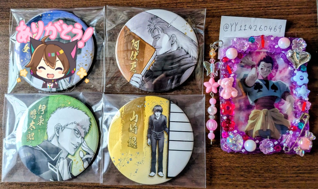 交換/譲渡」 銀魂展 銀魂 コレクション缶バッジ (譲) 画像参照 阿伏兎