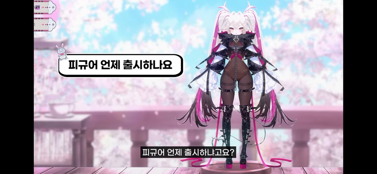 임시닉네임 DD / Demimg tweet media