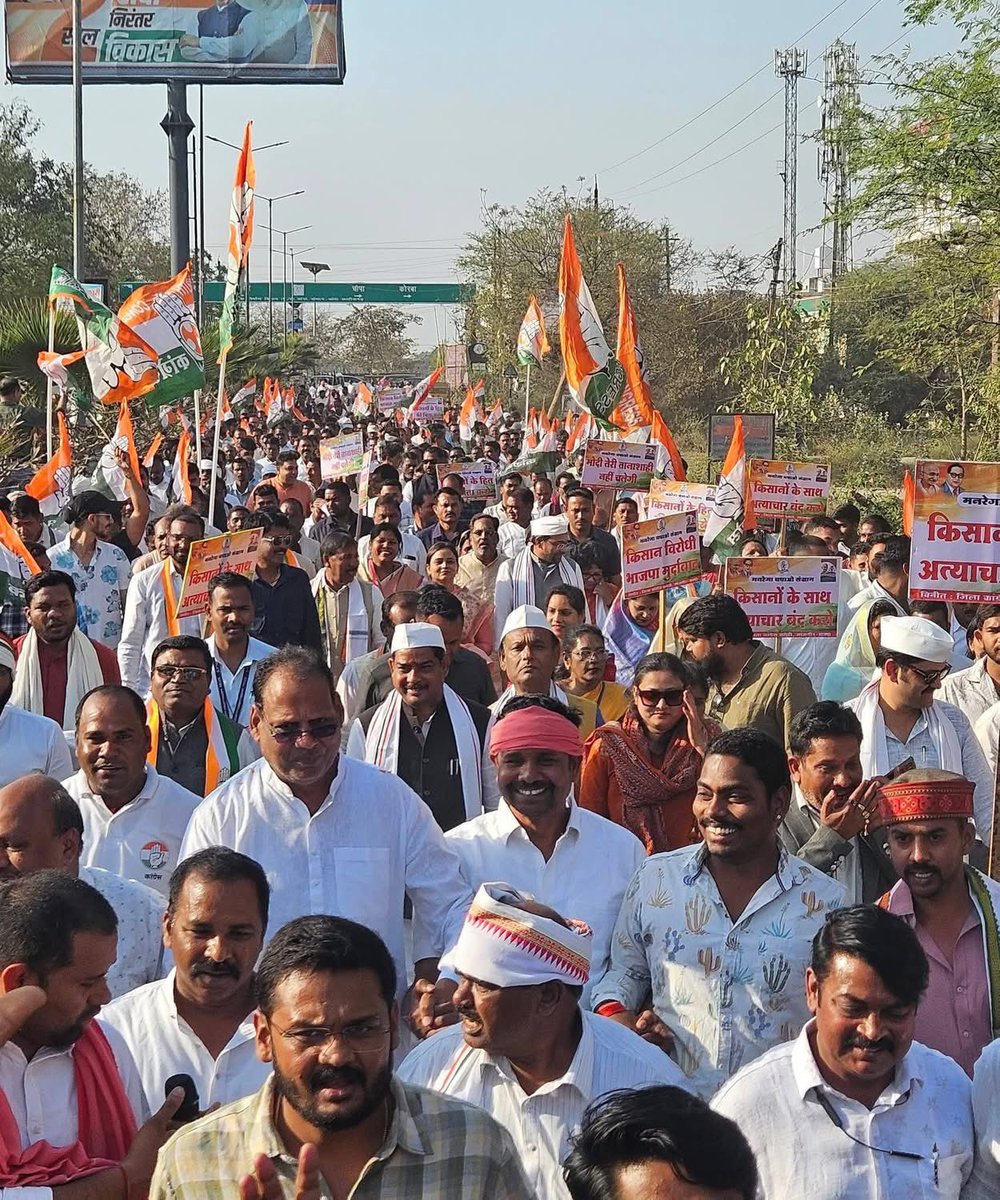 Rajesh Agrawal INC tweet media