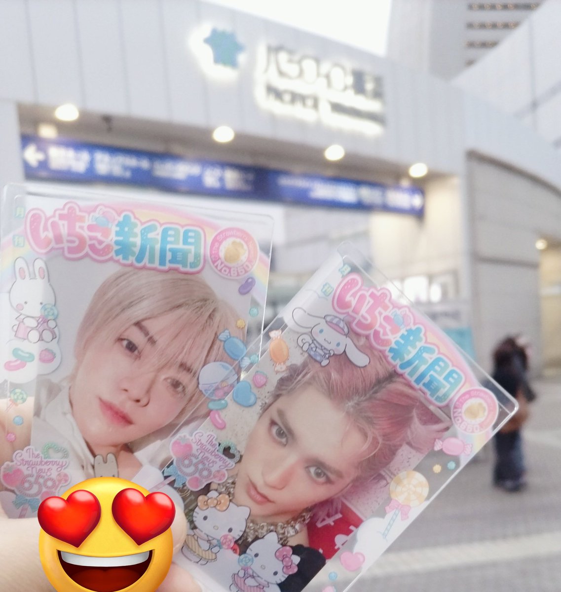 mido_0802's tweet photo. ユテぺんなので悠太君来たらいいな🤭なんて思ってました
悠太君の花もあって、それだけでも胸熱だったのに
悠太君 来てるやん😳💕  激熱ですよ🥰
なんか席が重低音でドドドド振動してて凄かった
MMMで一緒に歌って楽しかったよ😊 #TY_TRACK_REMASTERED #TAEYONG  #YUTA #NCT127 https://t.co/RiHXbGYdo2