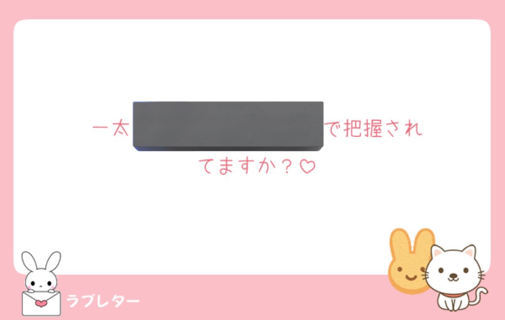 naptg_dj's tweet photo. 💌🐜が⑩ござい〼‼️
ALT迄❣️ https://t.co/PNQmHVZJ0c