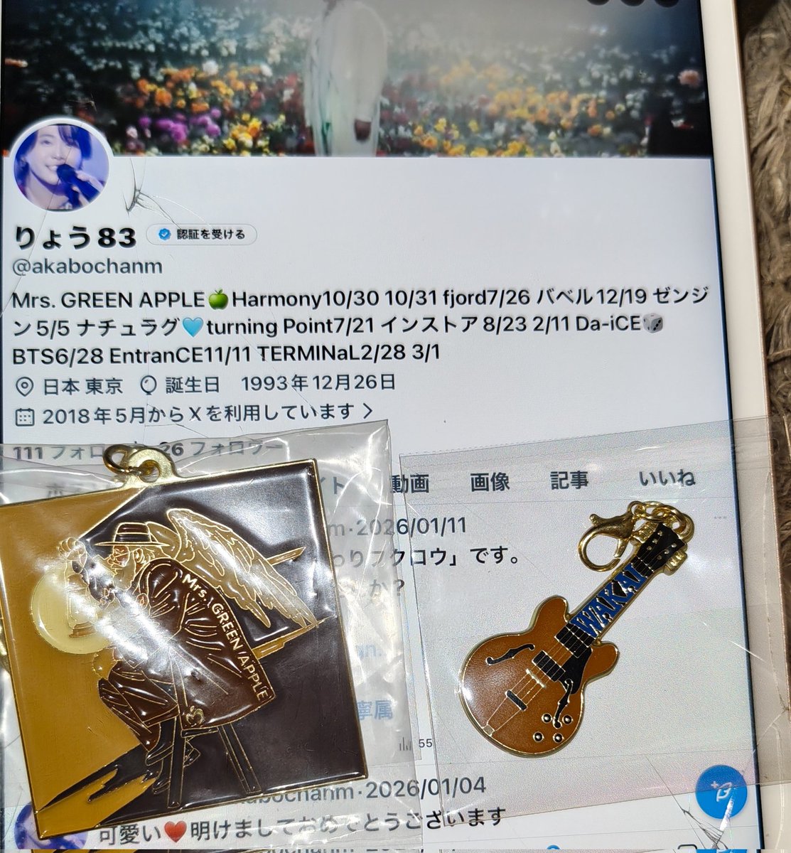 けろたん🐸めきゃこ🍏🫐🎲🐴😈 tweet media