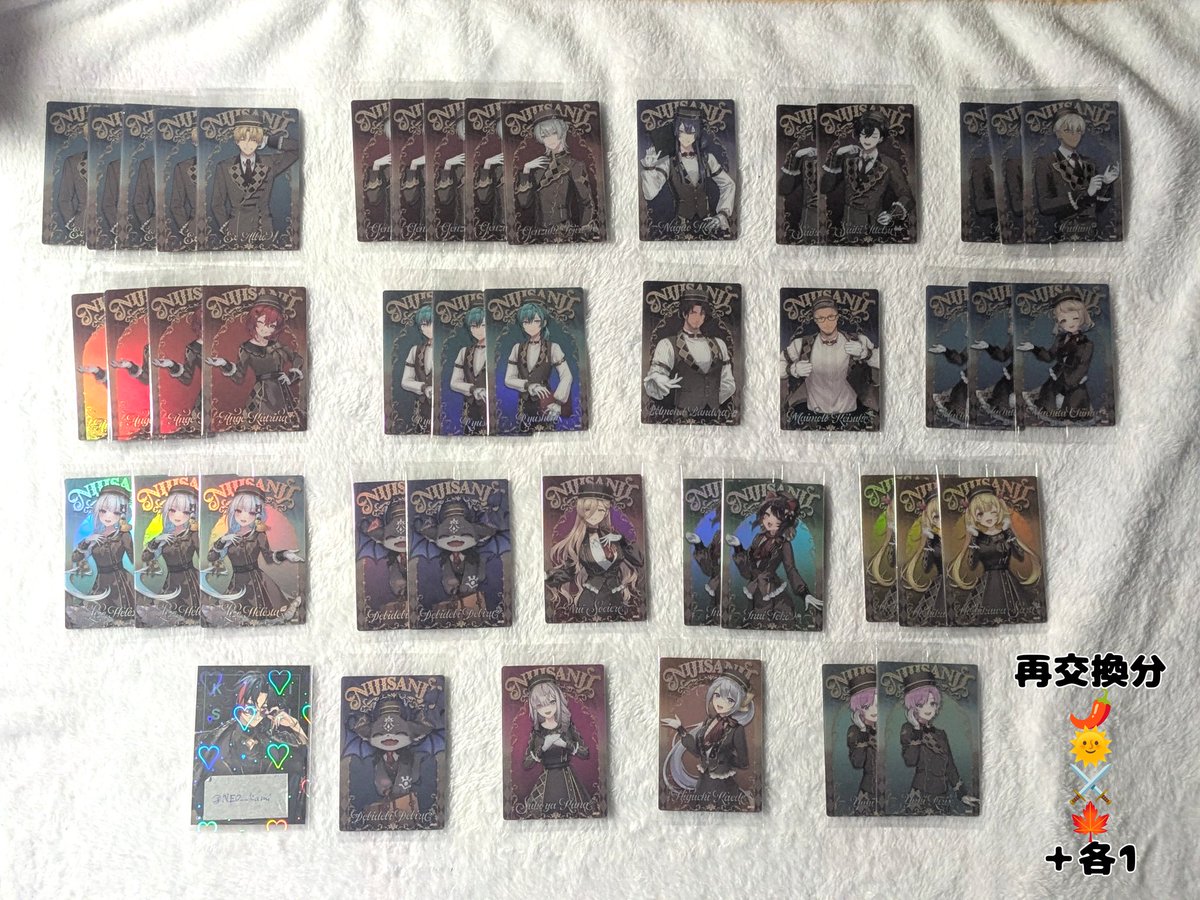 ちゅちゅ@3月まで多忙 tweet media