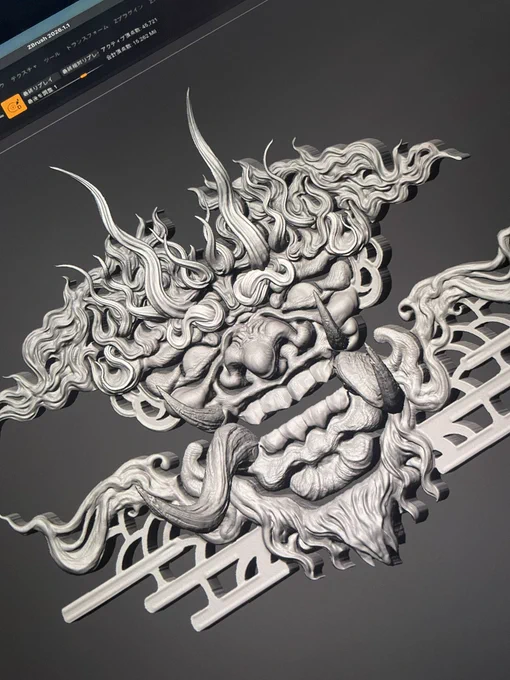 小物製作 クリスタでデザインしてからzbrushで造形