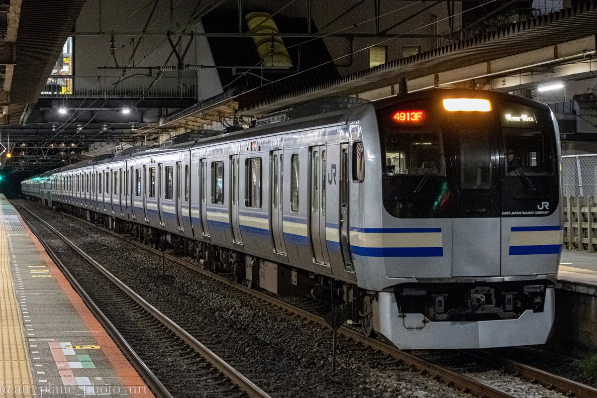 air_nrt's tweet photo. E217系の日

#いいねした鉄道ファン全員フォローする
#217系の日

引退から約1年あっという間でした。 https://t.co/tYf7oiqF9T