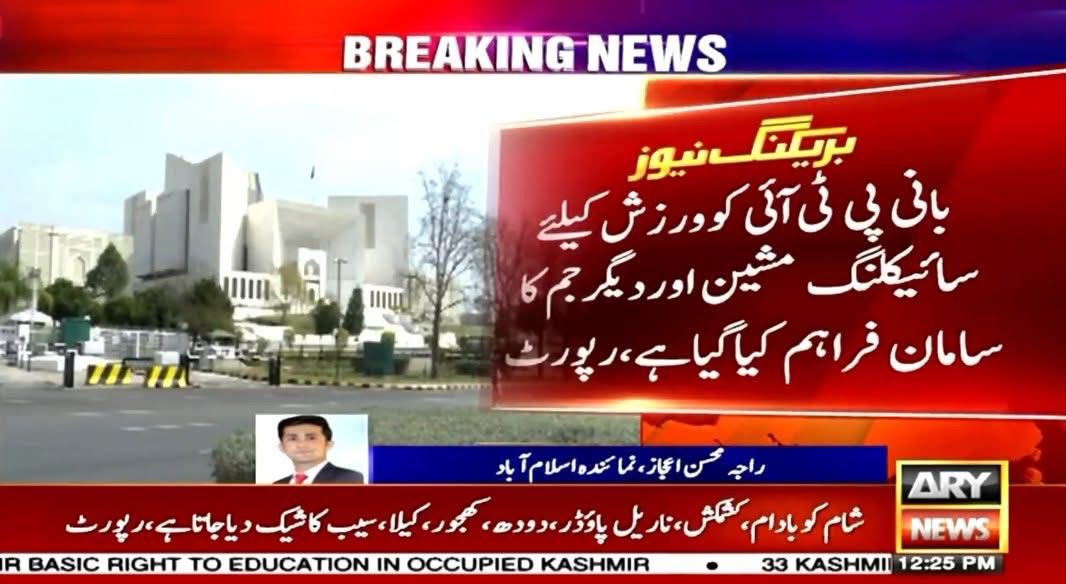 KhawajaMAsif's tweet photo. اتنی تو خاطریں آؤ بھگت بندہ  نواں بیاہ ھو تو سسرال جاۓ تو وھا ں نہیں ھوتیں کمال ھے ۔ https://t.co/FBcAxmDkeb