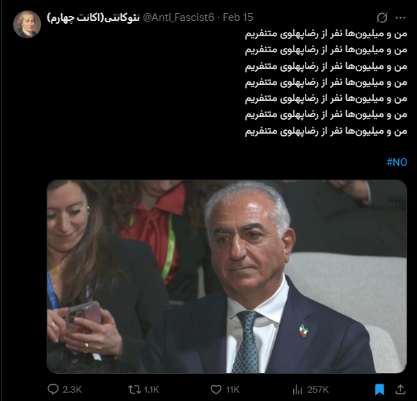 Bayan tweet media