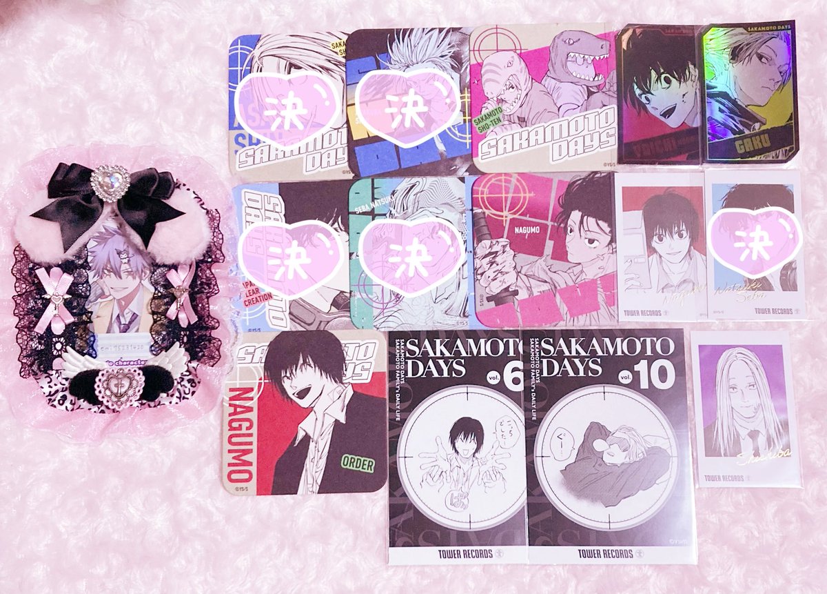 ꒰ 交換 譲渡 買取 ꒱ SAKAMOTO DAYS サカモトデイズ タワレコ デコレ