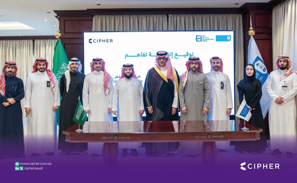 Cipher | سايڤر tweet media