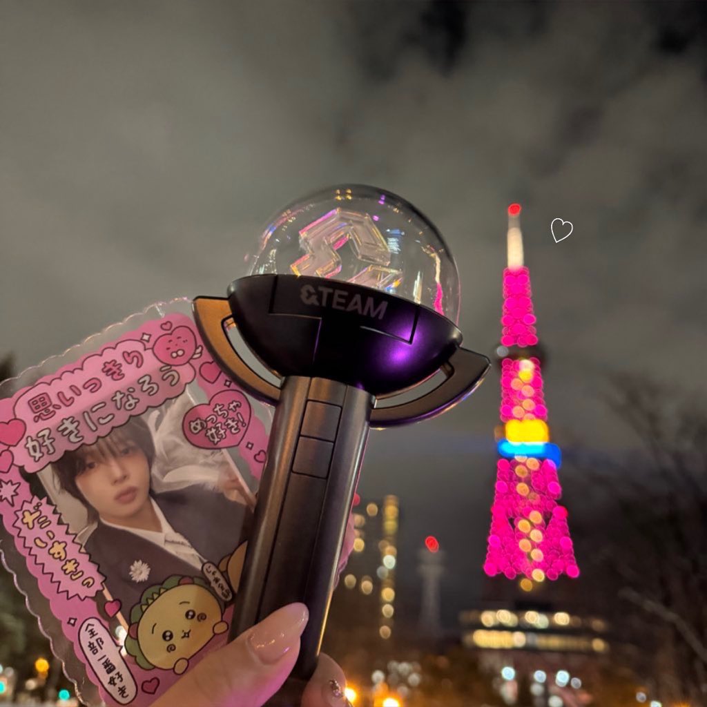 ♡260217♡

まきもまきpちゃんもおめでとう🎂⭐️

#MAKI_LightUP_inSAPPORO
#MAKI_20th_ライトアップ2026
#HAPPY_MAKI_DAY
#andTEAM_MAKI