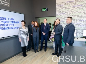 В ГрГУ имени Янки Купалы открылась Лаборатория кибербезопасности kv.by/news/1071668-v…

Новая образовательная площадка станет связующим звеном между теоретическим обучением и практической деятельностью. Здесь студенты смогут изучать современные вызовы информационной безопасн...