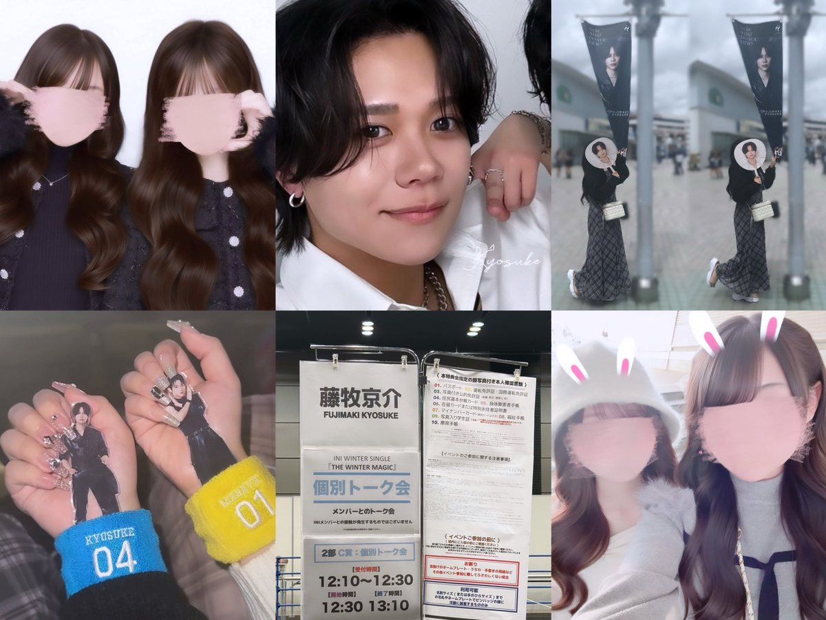 いぱちゃん tweet media