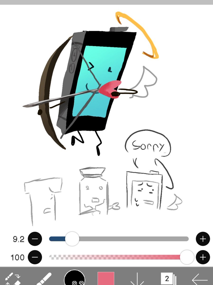 meioscfan_'s tweet image. Happy late #valentines 
, cupid mephone4 is gonna shoot watch out
