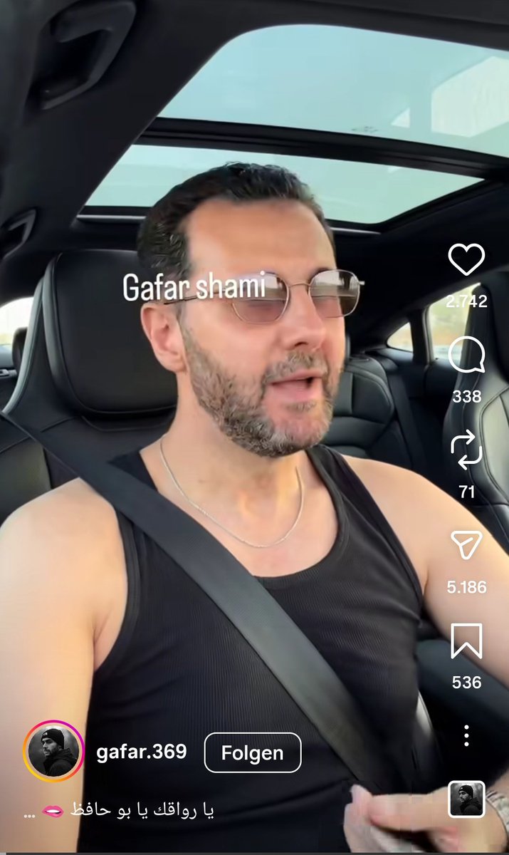 تحويل وجه بشار إلى فلتر يُركّب على مغنين وكأنه ترند عابر أمر مستفز ومقزز. بعض الشخصيات مرتبطة بآلام ودماء، وليس من الطبيعي التعامل معها كمواد للضحك والمحتوى الخفيف. مو كل شيء ينفع يكون مزحة.