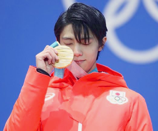 AikaAikaMeow's tweet photo. #フィギュアスケート #メダリスト
#羽生結弦 #GOAT #Olympics
#YuzuruHanyu #FigureSkating 

🥇🥇 TWO TIME OLYMPIC CHAMPION https://t.co/61JdwACAOs